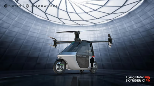 eVTOL Batteries: What’s Next in the Race for Better Flight?